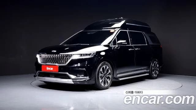 2021 Kia Carnival 4Generation 9-Seater Hi-Limousine Sold VIN KNANE81BBMS087545 – undercarriage 2021 Kia Carnival 4Generation 9-Seater Hi-Limousine Sold VIN KNANE81BBMS087545 – undercarriage