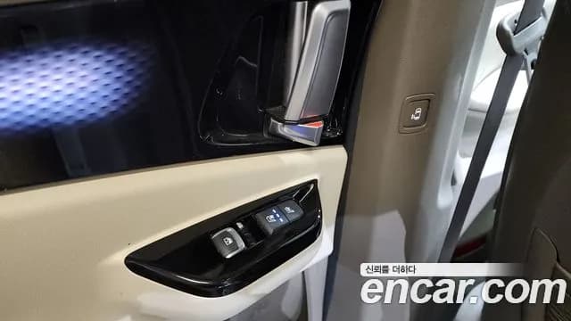 2021 Kia Carnival 4Generation 9-Seater Hi-Limousine Sold VIN KNANE81BBMS087545 – trunk area 2021 Kia Carnival 4Generation 9-Seater Hi-Limousine Sold VIN KNANE81BBMS087545 – trunk area