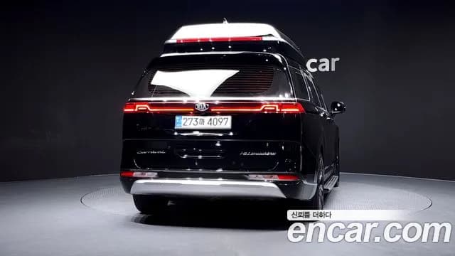 2021 Kia Carnival 4Generation 9-Seater Hi-Limousine Sold VIN KNANE81BBMS087545 – photo 13 2021 Kia Carnival 4Generation 9-Seater Hi-Limousine Sold VIN KNANE81BBMS087545 – photo 13