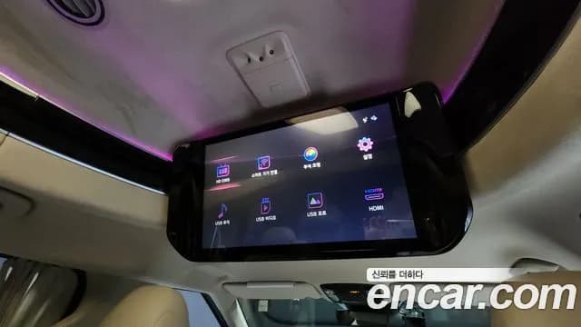 2021 Kia Carnival 4Generation 9-Seater Hi-Limousine Sold VIN KNANE81BBMS087545 – photo 17 2021 Kia Carnival 4Generation 9-Seater Hi-Limousine Sold VIN KNANE81BBMS087545 – photo 17