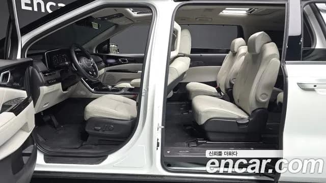 2021 Kia Carnival 4th Gen 9-Seater Signature Sold VIN KNANE81BBMS088512 – interior seats 2021 Kia Carnival 4th Gen 9-Seater Signature Sold VIN KNANE81BBMS088512 – interior seats
