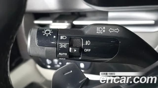 2021 Kia Carnival 4th Gen 9-Seater Signature Sold VIN KNANE81BBMS088512 – undercarriage 2021 Kia Carnival 4th Gen 9-Seater Signature Sold VIN KNANE81BBMS088512 – undercarriage