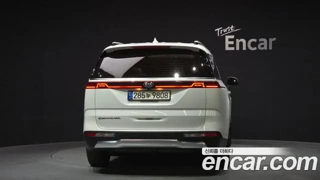 2021 Kia Carnival 4th Gen 9-Seater Signature Sold VIN KNANE81BBMS088512 – photo 18 2021 Kia Carnival 4th Gen 9-Seater Signature Sold VIN KNANE81BBMS088512 – photo 18