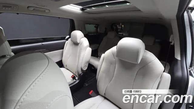 2021 Kia Carnival 4th Gen 9-Seater Signature Sold VIN KNANE81BBMS088512 – photo 29 2021 Kia Carnival 4th Gen 9-Seater Signature Sold VIN KNANE81BBMS088512 – photo 29