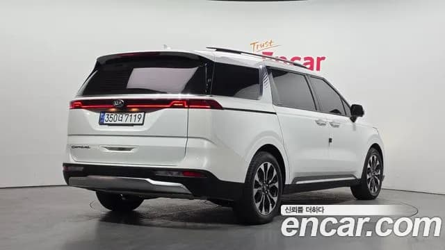 2021 Kia Carnival 4Generation 9-Seater Signature Sold VIN KNANE81BBMS092709 – undercarriage 2021 Kia Carnival 4Generation 9-Seater Signature Sold VIN KNANE81BBMS092709 – undercarriage