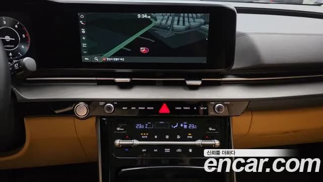 2021 Kia Carnival 4th Gen 9-Seater Signature Sold VIN KNANE81BBMS094112 – odometer reading 2021 Kia Carnival 4th Gen 9-Seater Signature Sold VIN KNANE81BBMS094112 – odometer reading