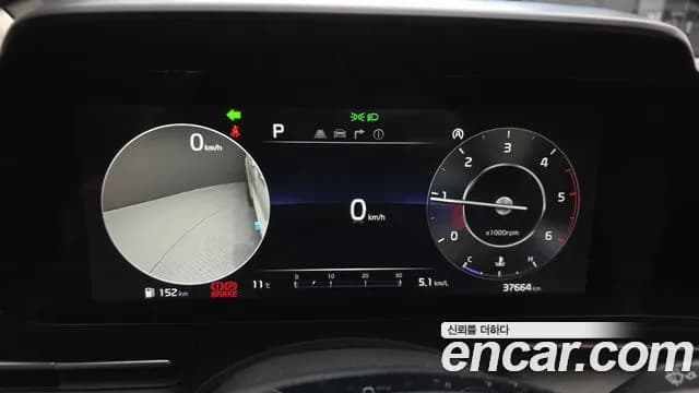 2021 Kia Carnival 4th Gen 9-Seater Signature Sold VIN KNANE81BBMS094112 – photo 13 2021 Kia Carnival 4th Gen 9-Seater Signature Sold VIN KNANE81BBMS094112 – photo 13