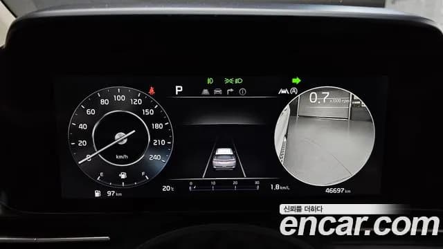 2021 Kia Carnival 4Generation 7-Seater Signature Sold VIN KNANE81BBMS100155 – photo 24 2021 Kia Carnival 4Generation 7-Seater Signature Sold VIN KNANE81BBMS100155 – photo 24