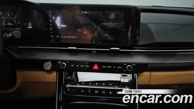 2021 Kia Carnival 4Generation 9-Seater Signature Sold VIN KNANE81BBMS100338 – interior seats 2021 Kia Carnival 4Generation 9-Seater Signature Sold VIN KNANE81BBMS100338 – interior seats
