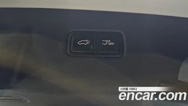2021 Kia Carnival 4Generation 9-Seater Signature Sold VIN KNANE81BBMS100338 – engine bay 2021 Kia Carnival 4Generation 9-Seater Signature Sold VIN KNANE81BBMS100338 – engine bay