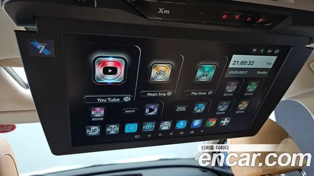 2021 Kia Carnival 4Generation 9-Seater Signature Sold VIN KNANE81BBMS100338 – photo 20 2021 Kia Carnival 4Generation 9-Seater Signature Sold VIN KNANE81BBMS100338 – photo 20
