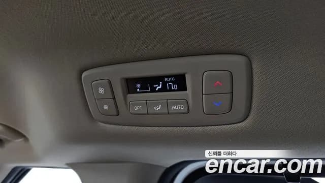 2021 Kia Carnival 4Generation 9-Seater Signature Sold VIN KNANE81BBMS100338 – photo 29 2021 Kia Carnival 4Generation 9-Seater Signature Sold VIN KNANE81BBMS100338 – photo 29