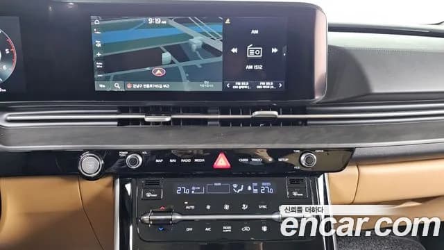 2021 Kia Carnival 4Generation 9-Seater Signature Sold VIN KNANE81BBMS101276 – trunk area 2021 Kia Carnival 4Generation 9-Seater Signature Sold VIN KNANE81BBMS101276 – trunk area