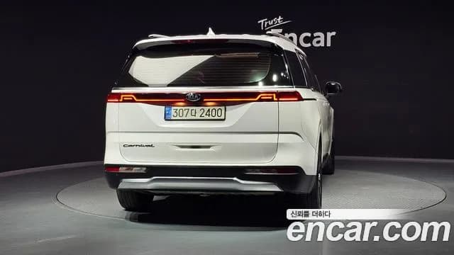 2021 Kia Carnival 4Generation 9-Seater Signature Sold VIN KNANE81BBMS104756 – trunk area 2021 Kia Carnival 4Generation 9-Seater Signature Sold VIN KNANE81BBMS104756 – trunk area