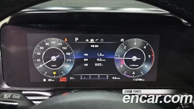 2021 Kia Carnival 4Generation 9-Seater Signature Sold VIN KNANE81BBMS106500 – photo 14 2021 Kia Carnival 4Generation 9-Seater Signature Sold VIN KNANE81BBMS106500 – photo 14