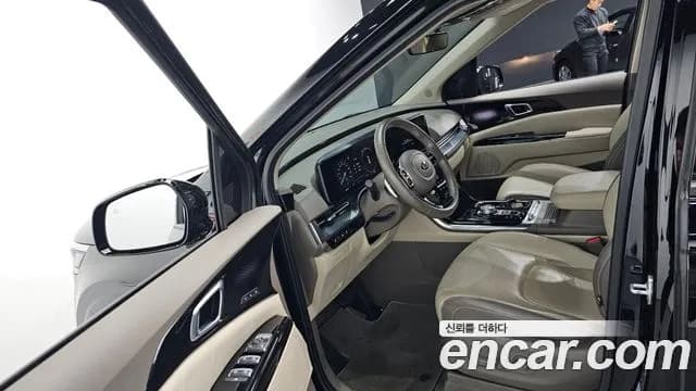 2021 Kia Carnival 4th Gen 9-Seater Hi-Limousine Sold VIN KNANE81BBMS115498 – undercarriage 2021 Kia Carnival 4th Gen 9-Seater Hi-Limousine Sold VIN KNANE81BBMS115498 – undercarriage