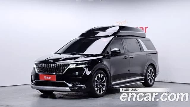 2021 Kia Carnival 4th Gen 9-Seater Hi-Limousine Sold VIN KNANE81BBMS115498 – trunk area 2021 Kia Carnival 4th Gen 9-Seater Hi-Limousine Sold VIN KNANE81BBMS115498 – trunk area