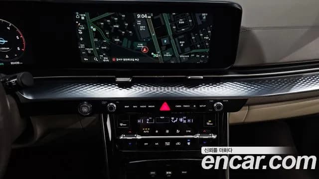 2021 Kia Carnival 4th Gen 9-Seater Hi-Limousine Sold VIN KNANE81BBMS115498 – photo 17 2021 Kia Carnival 4th Gen 9-Seater Hi-Limousine Sold VIN KNANE81BBMS115498 – photo 17