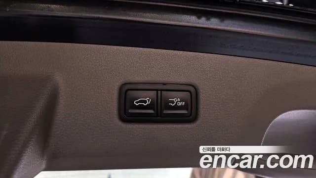 2022 Kia Carnival 4th Gen 7-Seater Hi-Limousine Sold VIN KNANE81BBNS136986 – odometer reading 2022 Kia Carnival 4th Gen 7-Seater Hi-Limousine Sold VIN KNANE81BBNS136986 – odometer reading