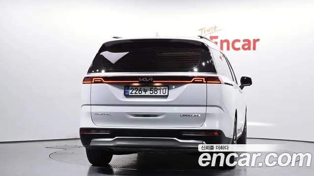2022 Kia Carnival 4Generation 7-Seater Signature Sold VIN KNANE81BBNS145107 – engine bay 2022 Kia Carnival 4Generation 7-Seater Signature Sold VIN KNANE81BBNS145107 – engine bay