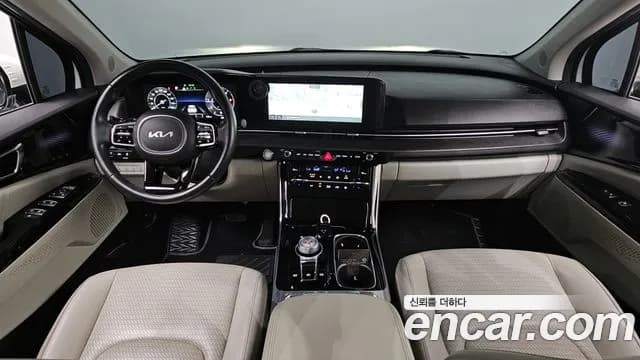 2022 Kia Carnival 4Generation 7-Seater Signature Sold VIN KNANE81BBNS145107 – trunk area 2022 Kia Carnival 4Generation 7-Seater Signature Sold VIN KNANE81BBNS145107 – trunk area