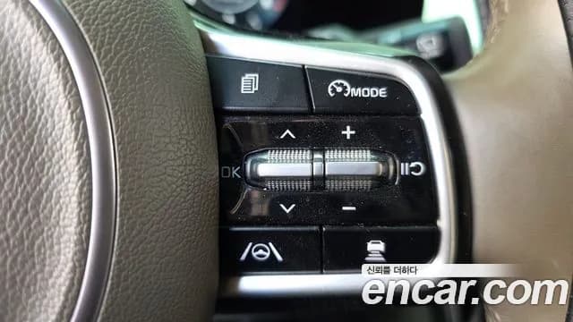 2022 Kia Carnival 4Generation 7-Seater Hi-Limousine Sold VIN KNANE81BBNS151281 – undercarriage 2022 Kia Carnival 4Generation 7-Seater Hi-Limousine Sold VIN KNANE81BBNS151281 – undercarriage