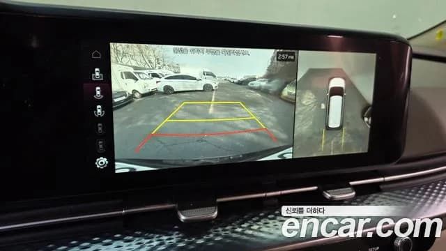 2022 Kia Carnival 4Generation 7-Seater Hi-Limousine Sold VIN KNANE81BBNS151281 – odometer reading 2022 Kia Carnival 4Generation 7-Seater Hi-Limousine Sold VIN KNANE81BBNS151281 – odometer reading