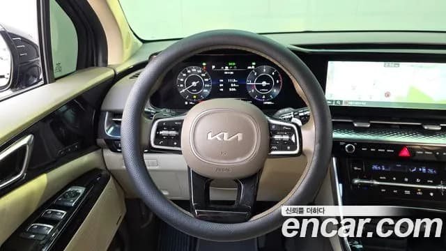 2022 Kia Carnival 4Generation 7-Seater Hi-Limousine Sold VIN KNANE81BBNS151281 – photo 20 2022 Kia Carnival 4Generation 7-Seater Hi-Limousine Sold VIN KNANE81BBNS151281 – photo 20
