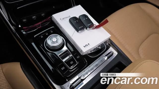 2022 Kia Carnival 4Generation 9-Seater Signature Sold VIN KNANE81BBNS157138 – engine bay 2022 Kia Carnival 4Generation 9-Seater Signature Sold VIN KNANE81BBNS157138 – engine bay