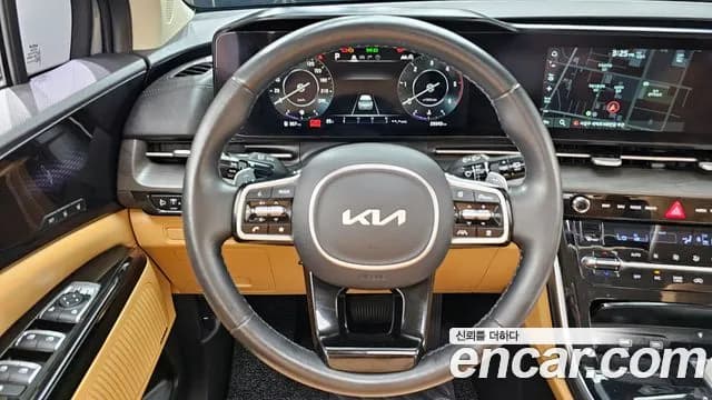 2022 Kia Carnival 4Generation 9-Seater Signature Sold VIN KNANE81BBNS157138 – trunk area 2022 Kia Carnival 4Generation 9-Seater Signature Sold VIN KNANE81BBNS157138 – trunk area