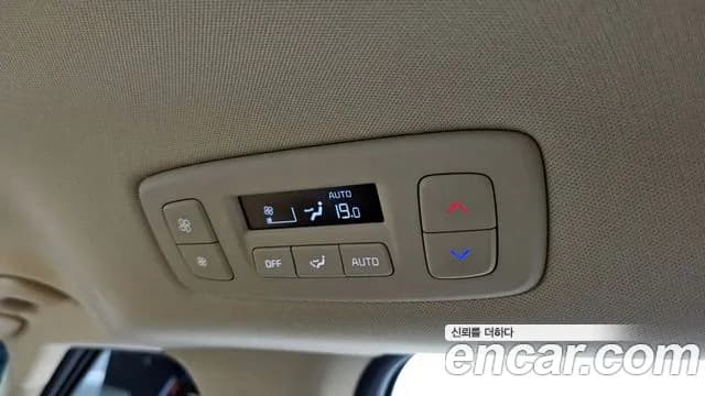 2022 Kia Carnival 4Generation 9-Seater Signature Sold VIN KNANE81BBNS157138 – photo 14 2022 Kia Carnival 4Generation 9-Seater Signature Sold VIN KNANE81BBNS157138 – photo 14