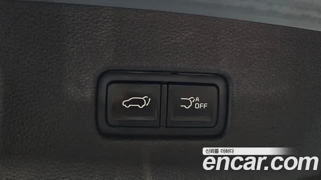 2022 Kia Carnival 4Generation 9-Seater Signature Sold VIN KNANE81BBNS157138 – photo 31 2022 Kia Carnival 4Generation 9-Seater Signature Sold VIN KNANE81BBNS157138 – photo 31