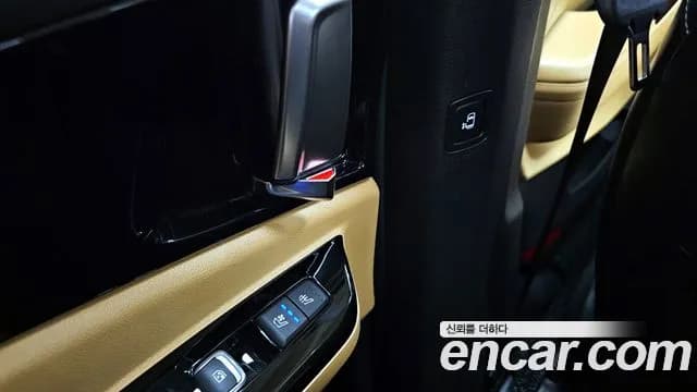 2022 Kia Carnival 4Generation 9-Seater Signature Sold VIN KNANE81BBNS157138 – photo 34 2022 Kia Carnival 4Generation 9-Seater Signature Sold VIN KNANE81BBNS157138 – photo 34