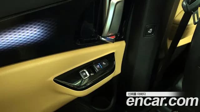 2022 Kia Carnival 4th Gen 9-Seater Signature Sold VIN KNANE81BBNS158286 – photo 20 2022 Kia Carnival 4th Gen 9-Seater Signature Sold VIN KNANE81BBNS158286 – photo 20