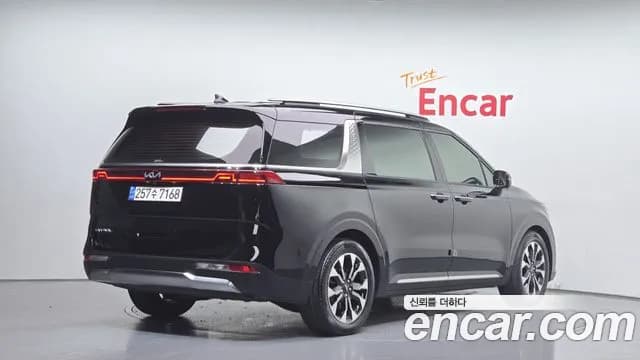 2022 Kia Carnival 4th Gen 9-Seater Signature Sold VIN KNANE81BBNS160159 – exterior detail 2022 Kia Carnival 4th Gen 9-Seater Signature Sold VIN KNANE81BBNS160159 – exterior detail