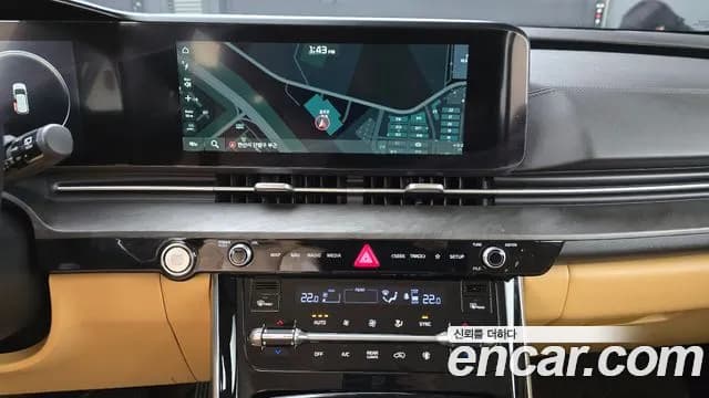 2022 Kia Carnival 4th Gen 9-Seater Signature Sold VIN KNANE81BBNS160159 – undercarriage 2022 Kia Carnival 4th Gen 9-Seater Signature Sold VIN KNANE81BBNS160159 – undercarriage