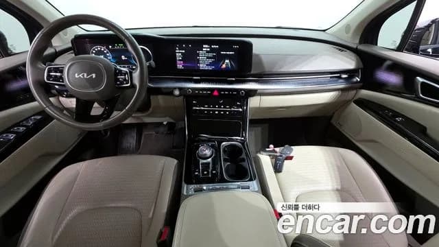 2022 Kia Carnival 4th Gen 9-Seater Hi-Limousine Sold VIN KNANE81BBNS161286 – photo 12 2022 Kia Carnival 4th Gen 9-Seater Hi-Limousine Sold VIN KNANE81BBNS161286 – photo 12