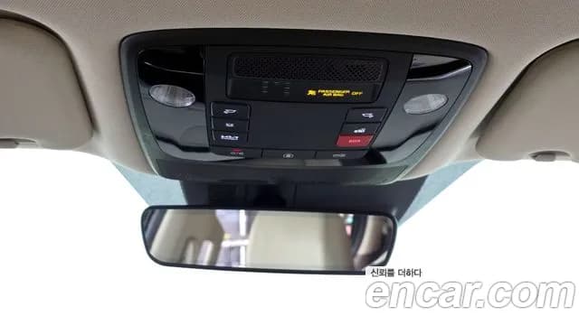 2022 Kia Carnival 4th Gen 9-Seater Hi-Limousine Sold VIN KNANE81BBNS161286 – photo 20 2022 Kia Carnival 4th Gen 9-Seater Hi-Limousine Sold VIN KNANE81BBNS161286 – photo 20