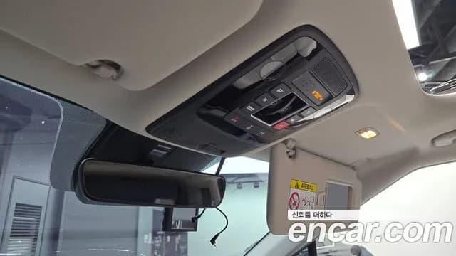 2022 Kia Carnival 4Generation 9-Seater Signature Sold VIN KNANE81BBNS162824 – undercarriage 2022 Kia Carnival 4Generation 9-Seater Signature Sold VIN KNANE81BBNS162824 – undercarriage