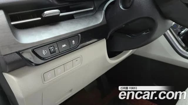 2022 Kia Carnival 4Generation 9-Seater Signature Sold VIN KNANE81BBNS162824 – trunk area 2022 Kia Carnival 4Generation 9-Seater Signature Sold VIN KNANE81BBNS162824 – trunk area