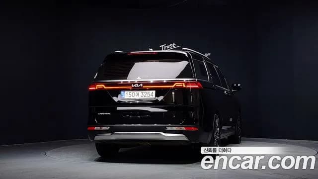 2022 Kia Carnival 4Generation 9-Seater Signature Sold VIN KNANE81BBNS163298 – photo 11 2022 Kia Carnival 4Generation 9-Seater Signature Sold VIN KNANE81BBNS163298 – photo 11
