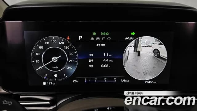 2022 Kia Carnival 4Generation 9-Seater Signature Sold VIN KNANE81BBNS163298 – photo 15 2022 Kia Carnival 4Generation 9-Seater Signature Sold VIN KNANE81BBNS163298 – photo 15