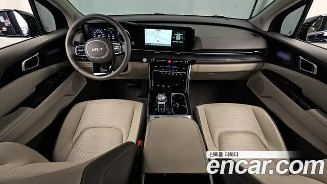 2022 Kia Carnival 4Generation 9-Seater Signature Sold VIN KNANE81BBNS163298 – photo 29 2022 Kia Carnival 4Generation 9-Seater Signature Sold VIN KNANE81BBNS163298 – photo 29