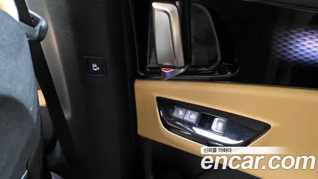 2022 Kia Carnival 4Generation 7-Seater Signature Sold VIN KNANE81BBNS164415 – rear exterior 2022 Kia Carnival 4Generation 7-Seater Signature Sold VIN KNANE81BBNS164415 – rear exterior