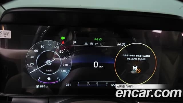 2022 Kia Carnival 4Generation 7-seater Limousine(Special vehicle) Sold VIN KNANE81BBNS165629 – interior seats 2022 Kia Carnival 4Generation 7-seater Limousine(Special vehicle) Sold VIN KNANE81BBNS165629 – interior seats