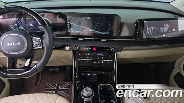 2022 Kia Carnival 4Generation 7-seater Limousine(Special vehicle) Sold VIN KNANE81BBNS165629 – undercarriage 2022 Kia Carnival 4Generation 7-seater Limousine(Special vehicle) Sold VIN KNANE81BBNS165629 – undercarriage