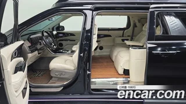 2022 Kia Carnival 4Generation 7-seater Limousine(Special vehicle) Sold VIN KNANE81BBNS165629 – photo 12 2022 Kia Carnival 4Generation 7-seater Limousine(Special vehicle) Sold VIN KNANE81BBNS165629 – photo 12