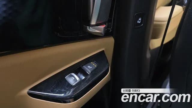 2022 Kia Carnival 4Generation 9-Seater Signature Sold VIN KNANE81BBNS166342 – photo 14 2022 Kia Carnival 4Generation 9-Seater Signature Sold VIN KNANE81BBNS166342 – photo 14