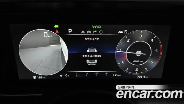 2022 Kia Carnival 4Generation 7-Seater Signature Sold VIN KNANE81BBNS172445 – interior seats 2022 Kia Carnival 4Generation 7-Seater Signature Sold VIN KNANE81BBNS172445 – interior seats
