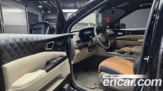 2022 Kia Carnival 4Generation 9-Seater Hi-Limousine(Special Vehicle) Sold VIN KNANE81BBNS173418 – trunk area 2022 Kia Carnival 4Generation 9-Seater Hi-Limousine(Special Vehicle) Sold VIN KNANE81BBNS173418 – trunk area